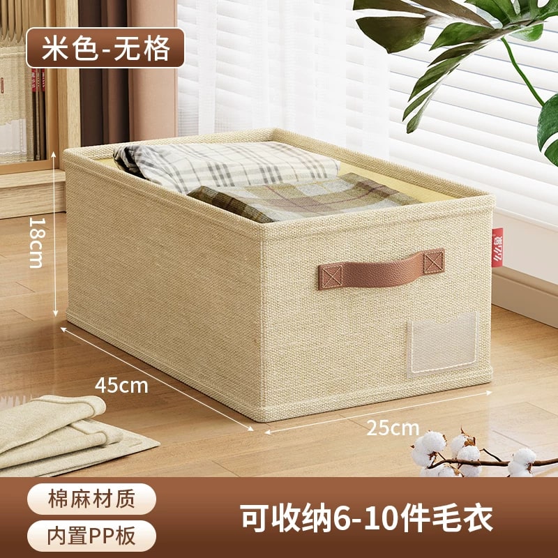 Cotton-Linen Compartment Drawer Organiser photo 3