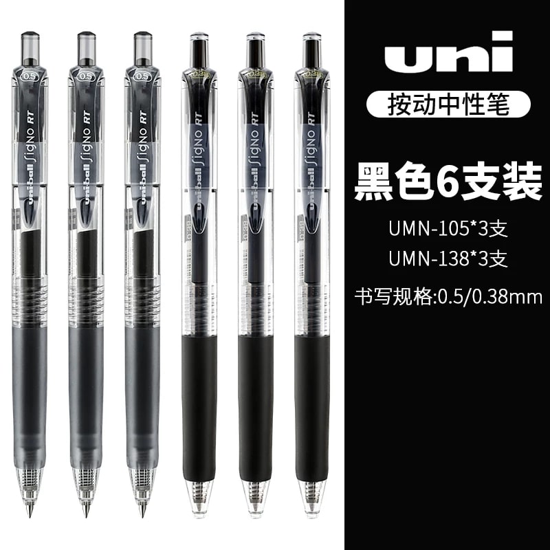 uni-ball Signo RT UMN-105 Retractable Gel Pens photo 5