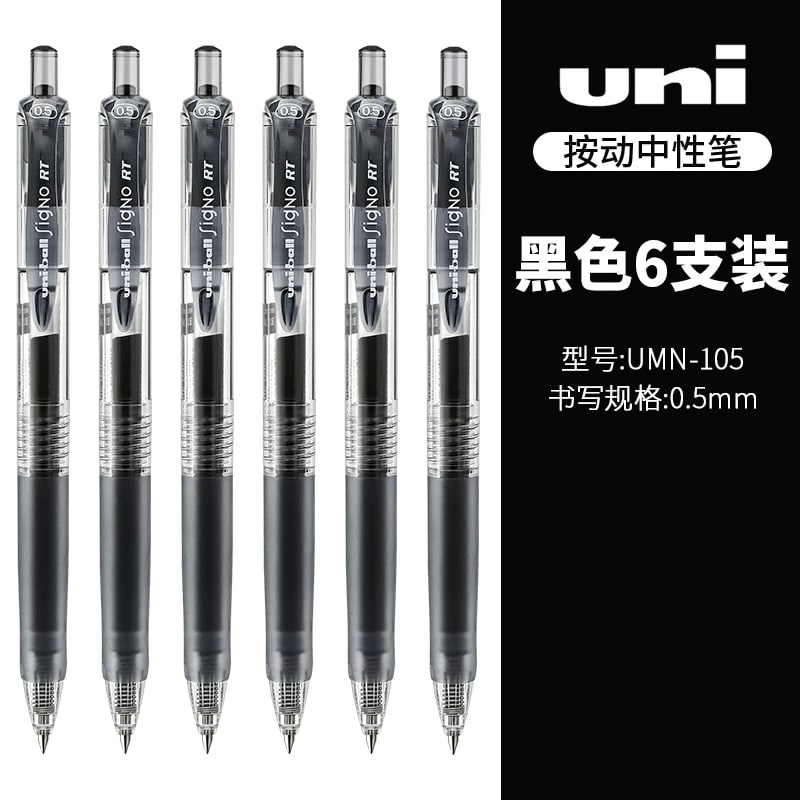 uni-ball Signo RT UMN-105 Retractable Gel Pens photo 4