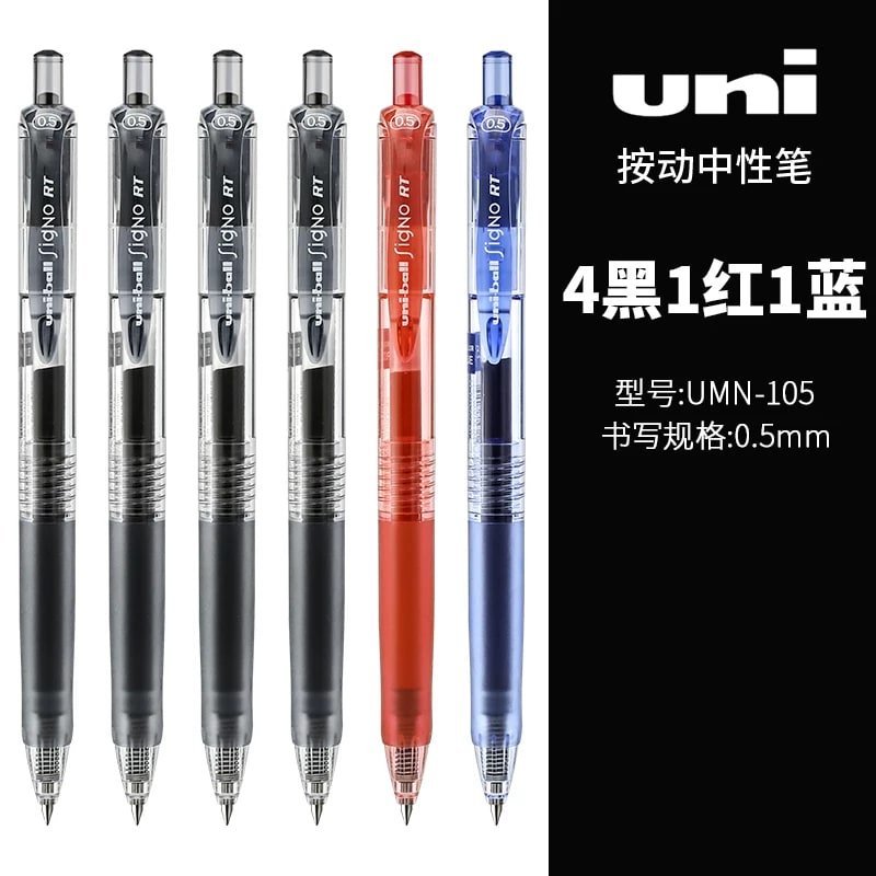 uni-ball Signo RT UMN-105 Retractable Gel Pens photo 6
