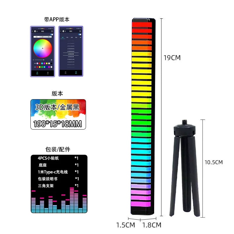 RGB Sound-Reactive LED Light Bar with App Control photo 2
