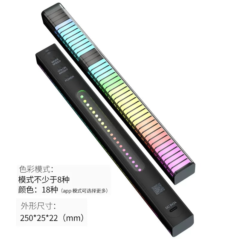 RGB Sound-Reactive LED Light Bar with App Control — Electronics on G+ Market