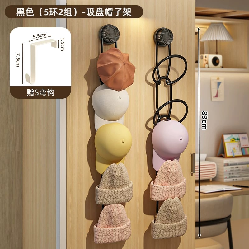 Five-Ring Suction Hat Hanger Sets photo 4