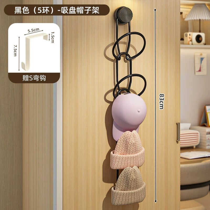 Five-Ring Suction Hat Hanger Sets photo 2