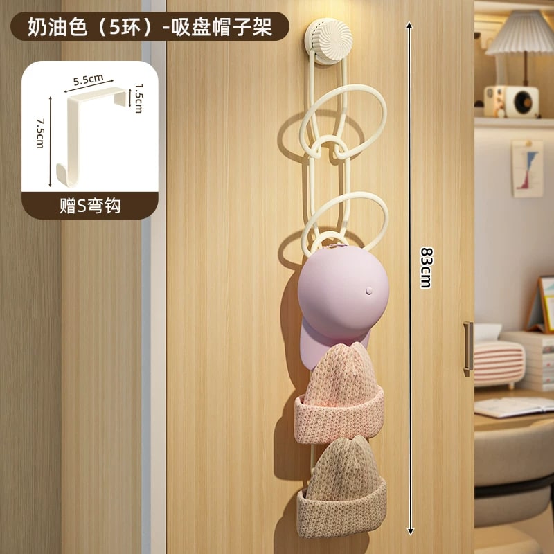Five-Ring Suction Hat Hanger Sets — Home & Furniture on G+ Market