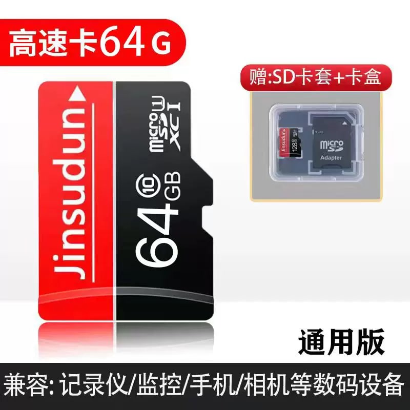 microSD Memory Card for Security Cameras and Dash Cams photo 4