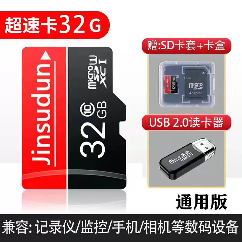 microSD Memory Card for Security Cameras and Dash Cams photo 3