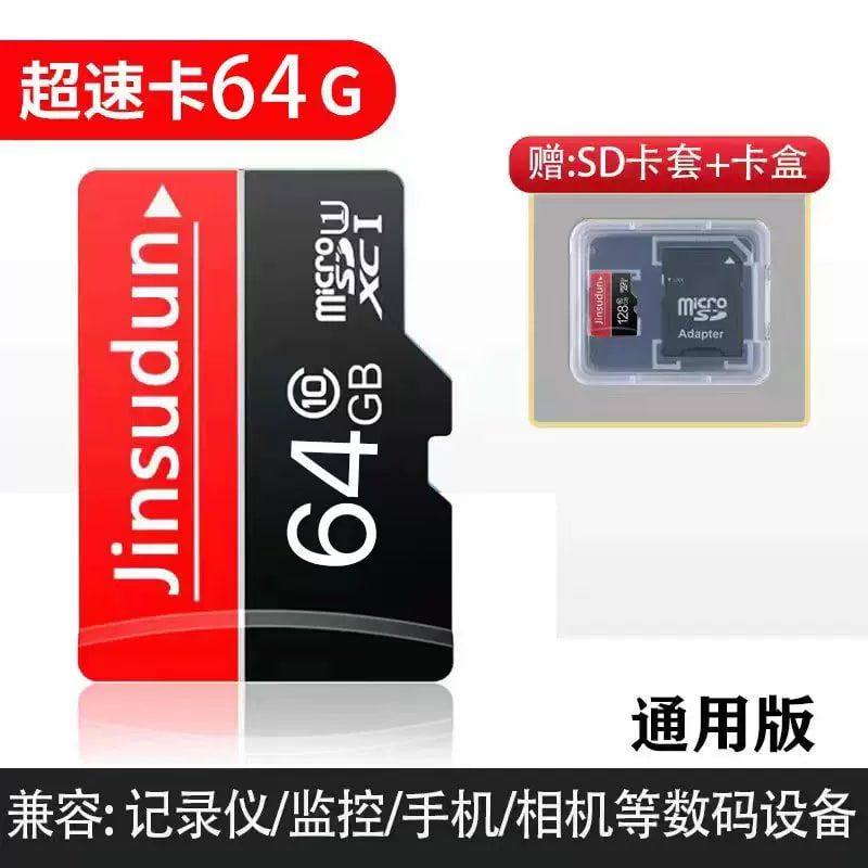 microSD Memory Card for Security Cameras and Dash Cams photo 6