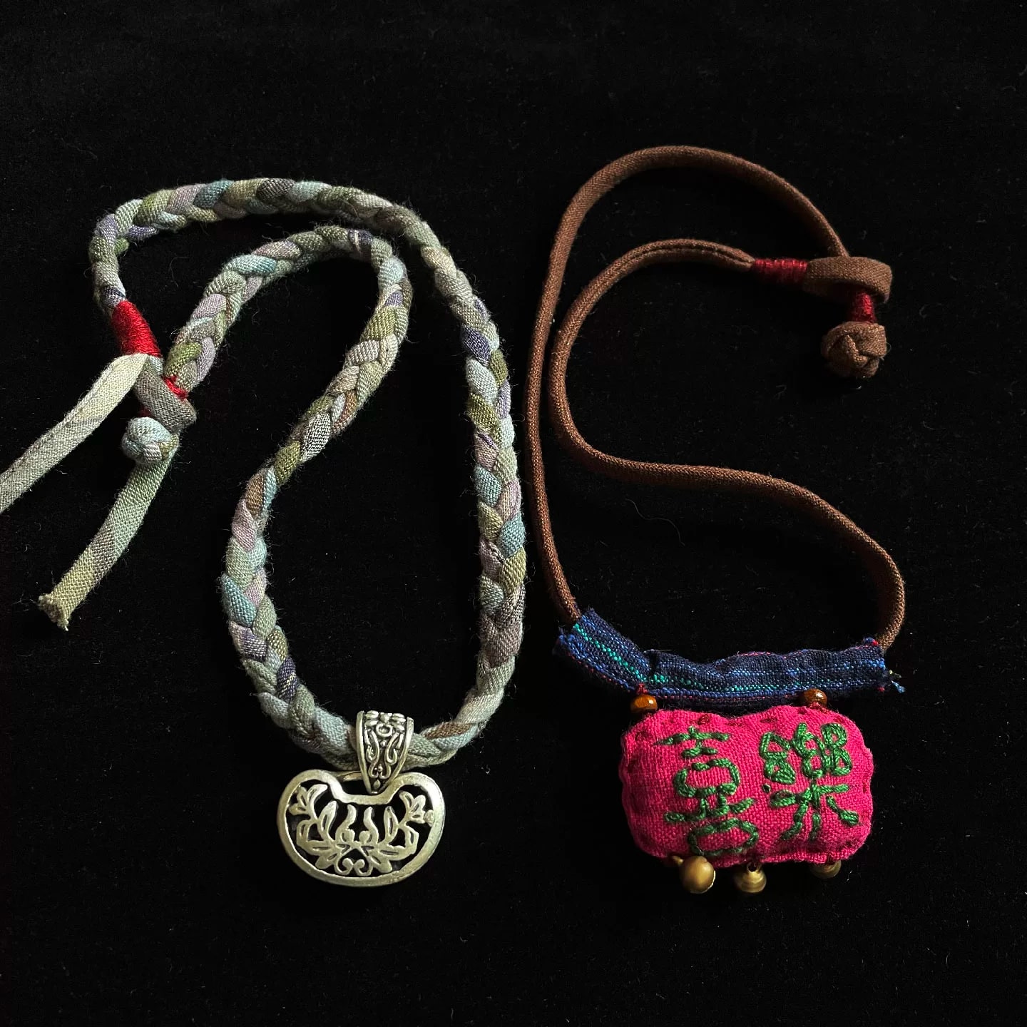 Handwoven Vintage Pendant Necklace photo 2