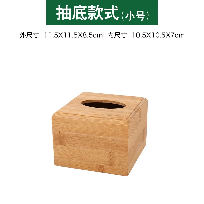 Custom Bamboo Tissue Box Cover — Home & Furniture on G+ Market