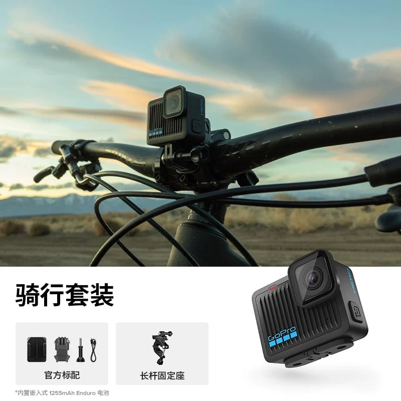 GoPro HERO 4K Action Camera photo 3