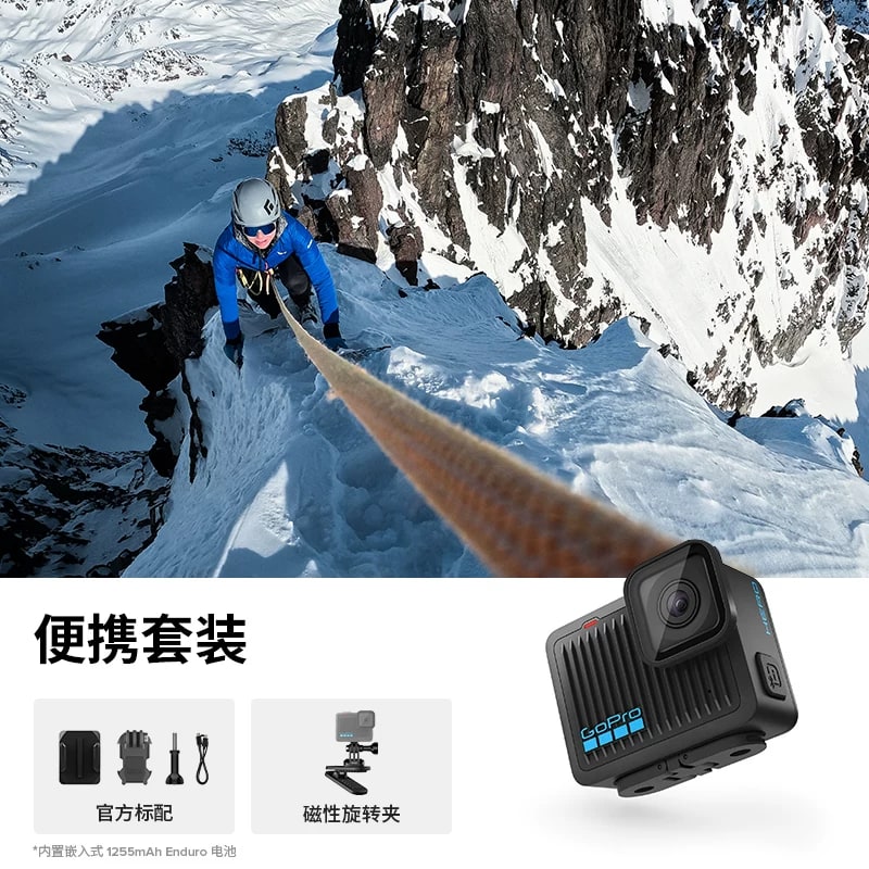 GoPro HERO 4K Action Camera photo 2
