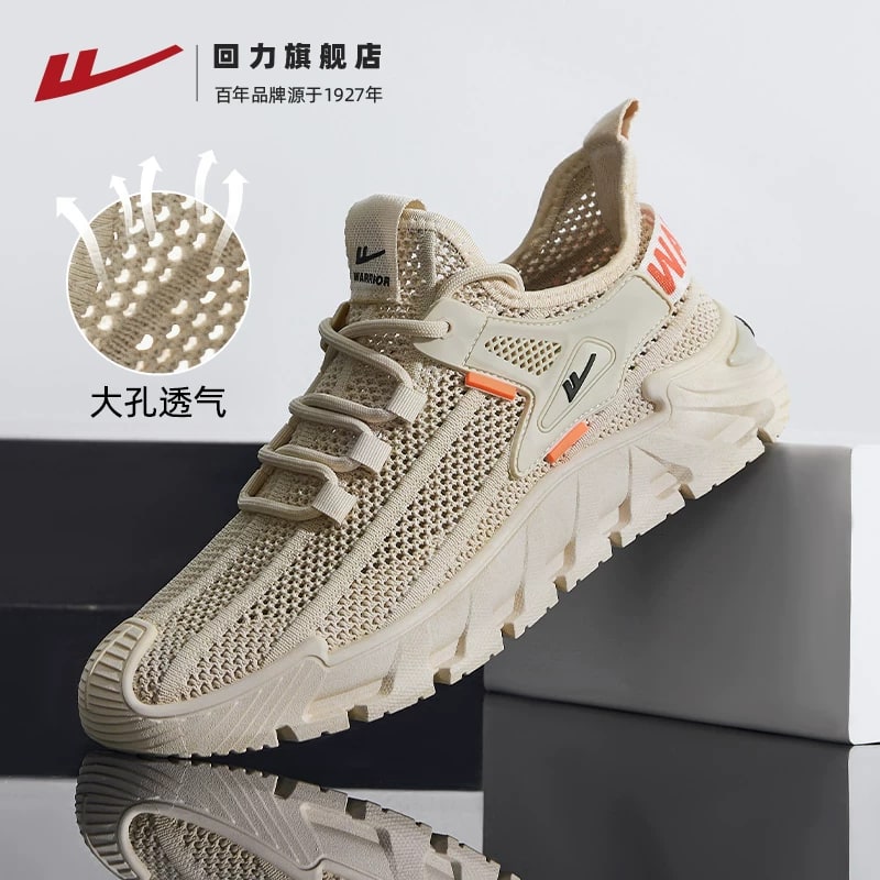 Warrior Men's Breathable Mesh Casual Sneakers