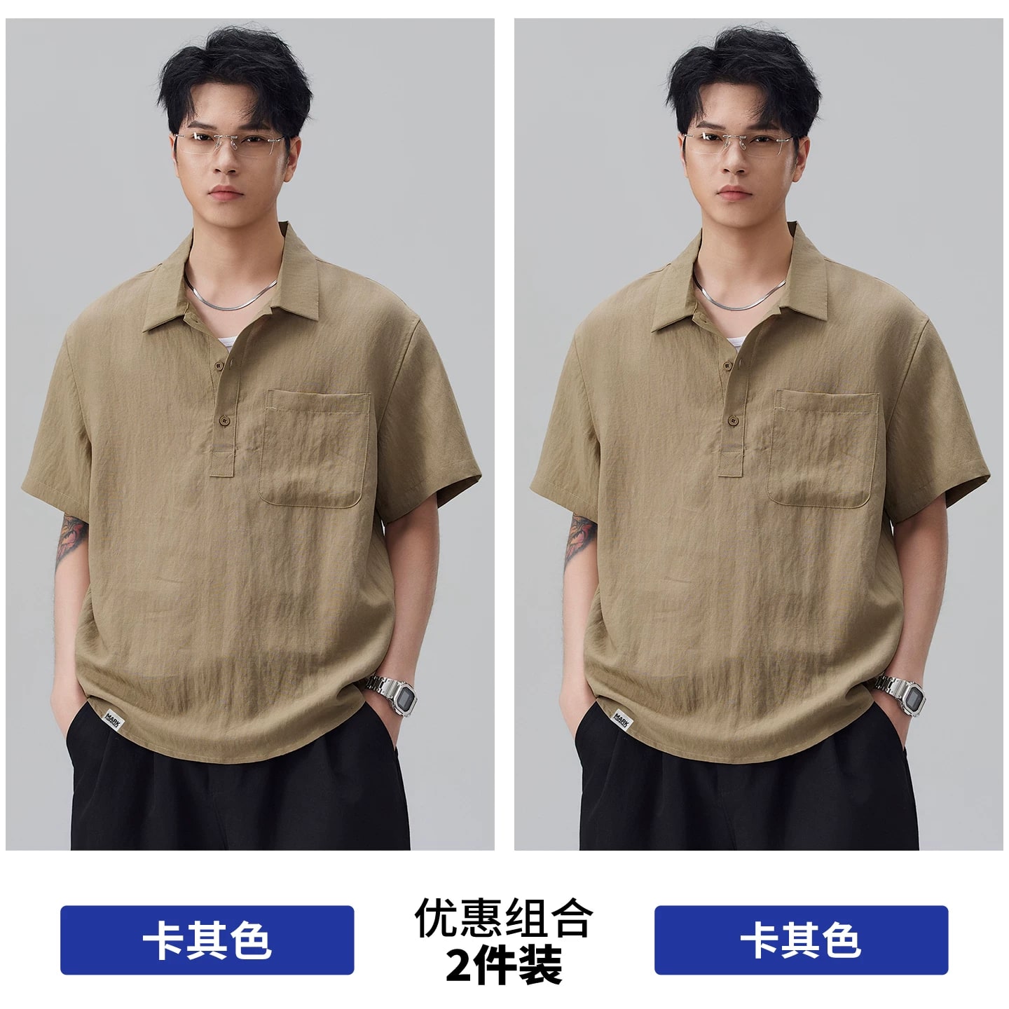 Men's Lightweight Short-Sleeve Shirt photo 5
