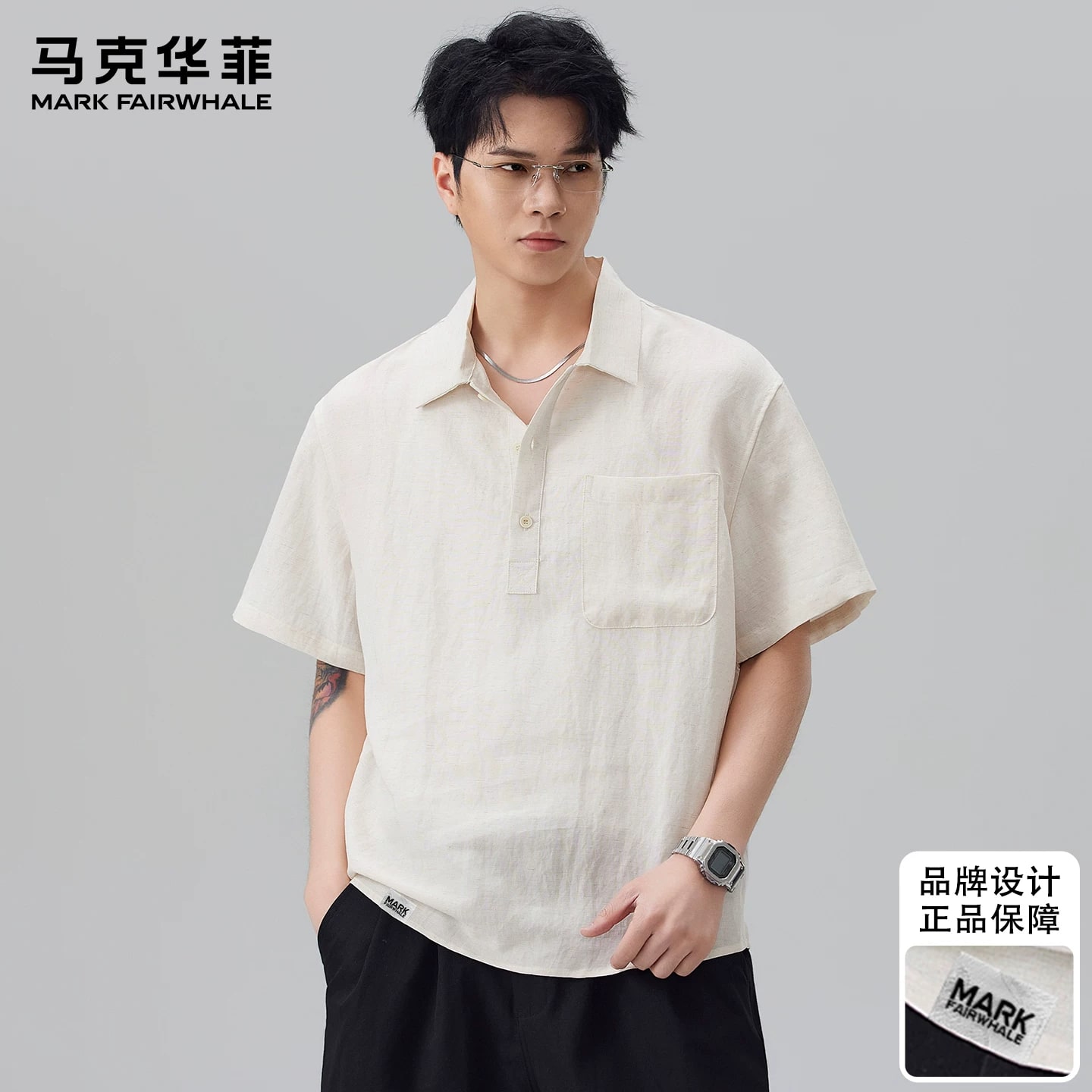 Men's Lightweight Short-Sleeve Shirt — Fashion on G+ Market