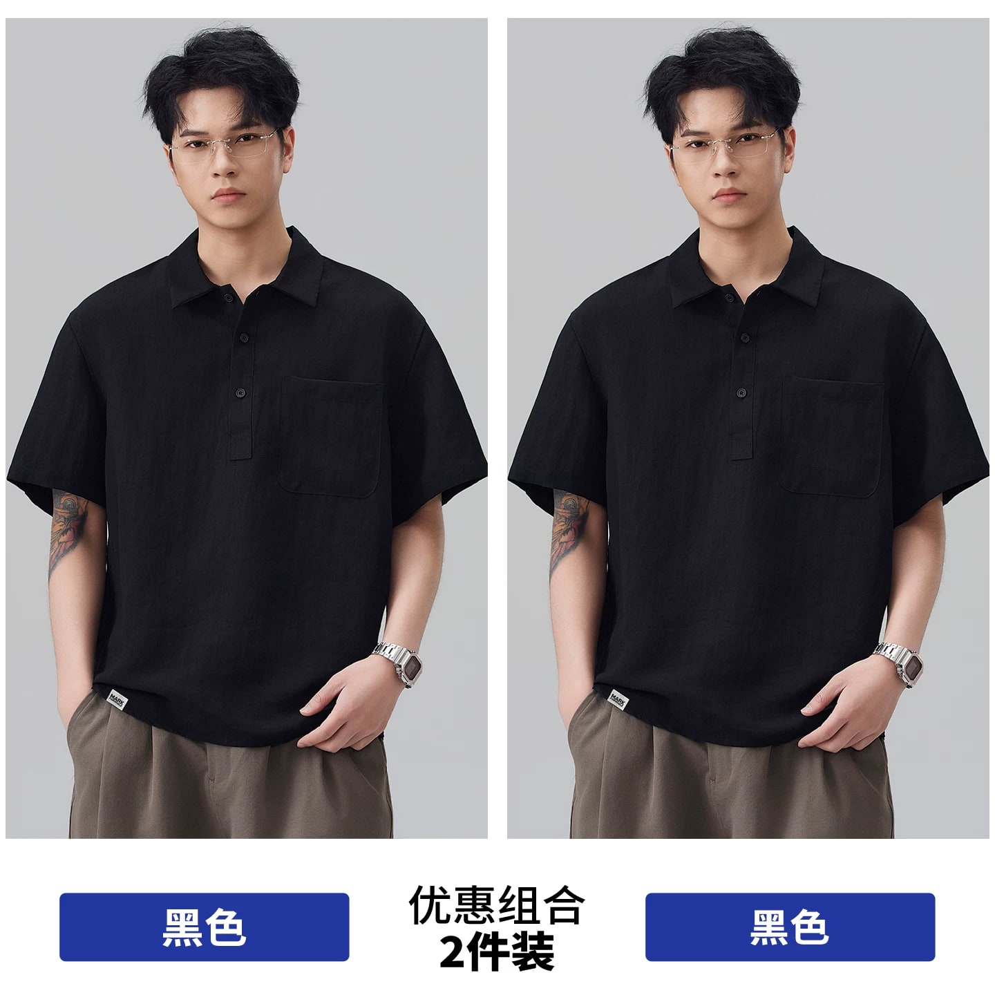 Men's Lightweight Short-Sleeve Shirt photo 4