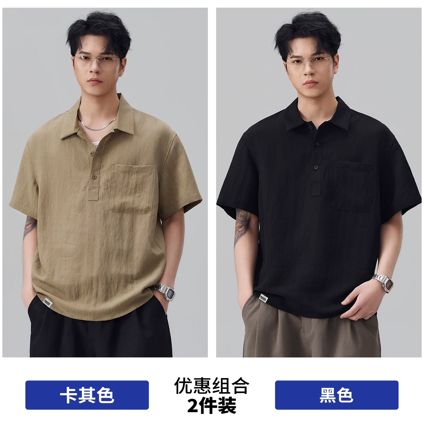 Men's Lightweight Short-Sleeve Shirt photo 6