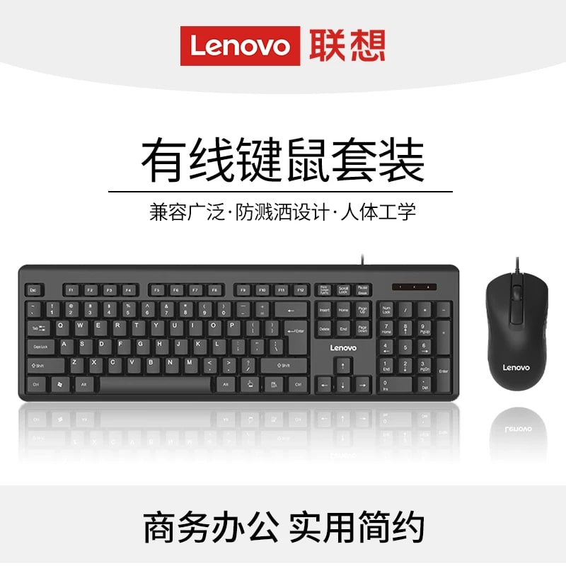 Lenovo Wireless Keyboard and Mouse Set photo 2
