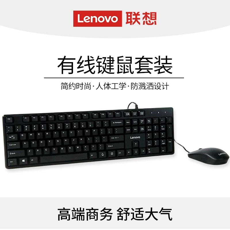 Lenovo Wireless Keyboard and Mouse Set photo 4