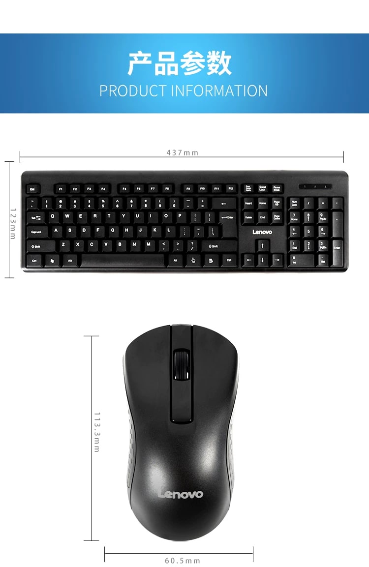 Lenovo Wireless Keyboard and Mouse Set photo 2