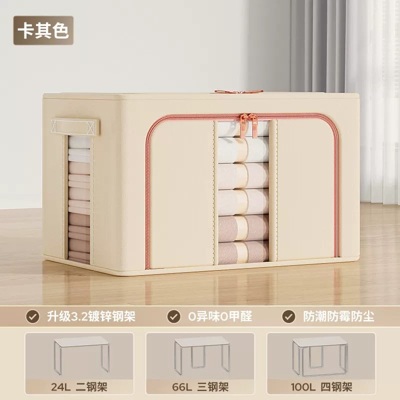 SIVASS Foldable Fabric Clothes Storage Box with Steel Frame photo 6