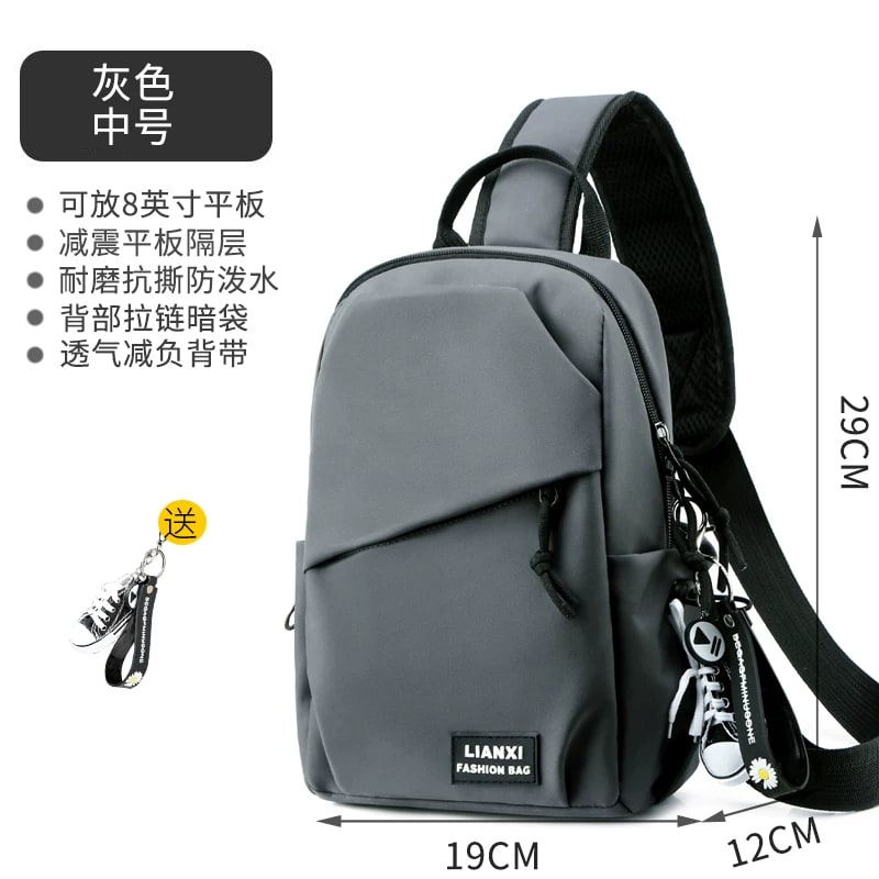 Lianxi Water Repellent Chest Sling Bag photo 3