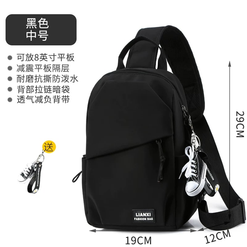 Lianxi Water Repellent Chest Sling Bag