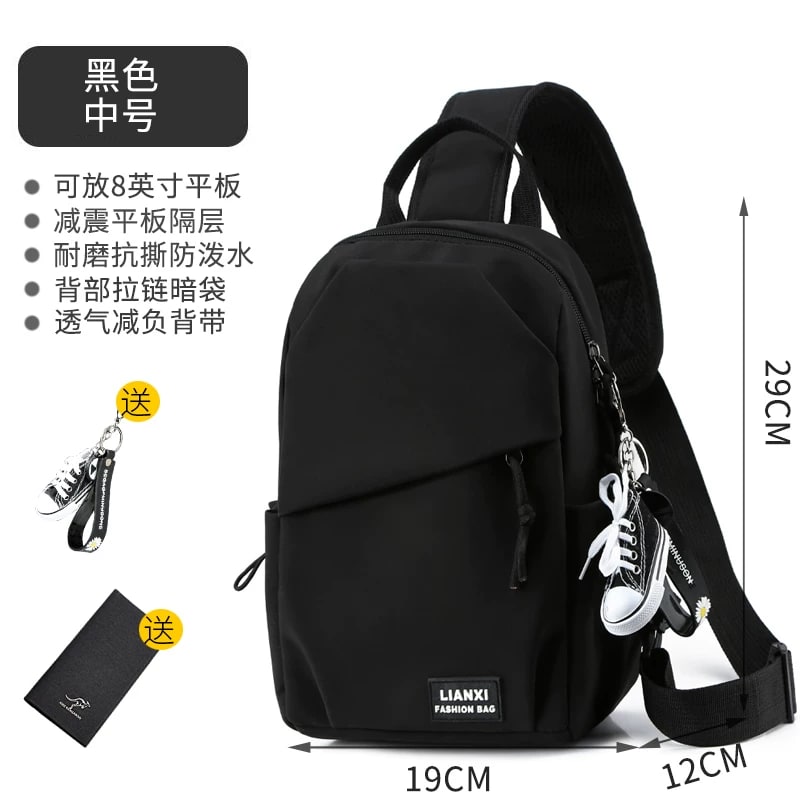 Lianxi Water Repellent Chest Sling Bag photo 5