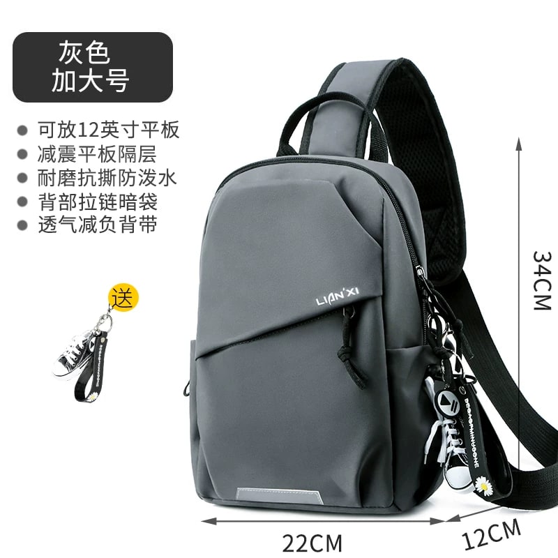 Lianxi Water Repellent Chest Sling Bag photo 4