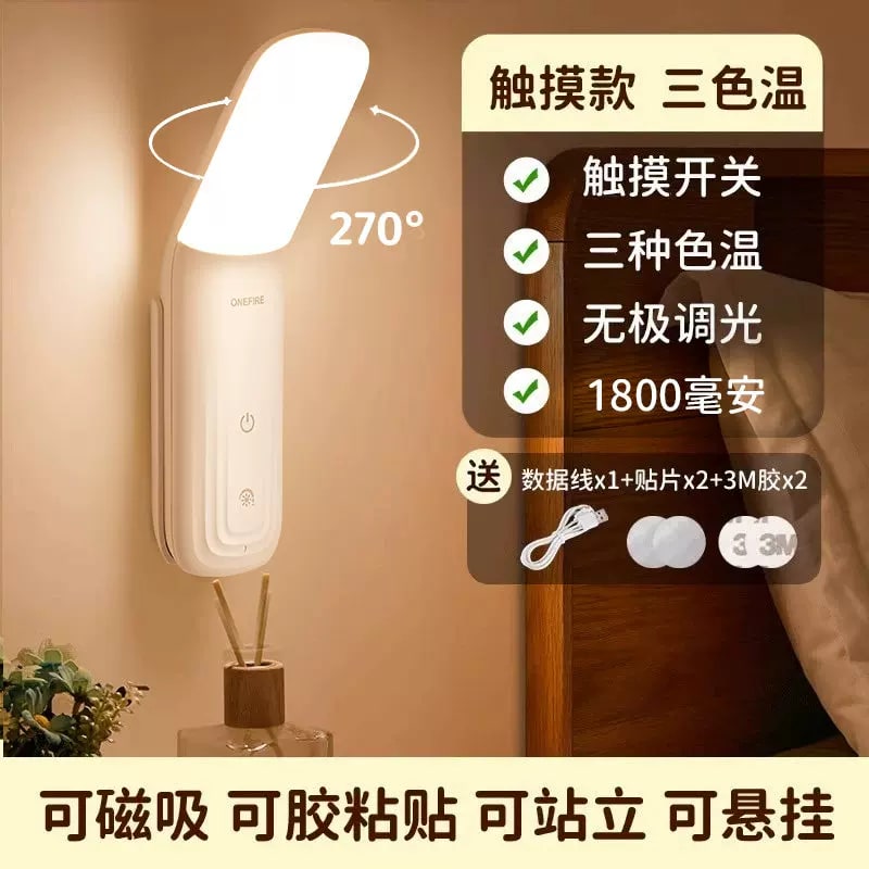 Rechargeable Clip-On LED Reading Lamp photo 3