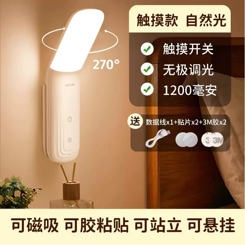 Rechargeable Clip-On LED Reading Lamp photo 5