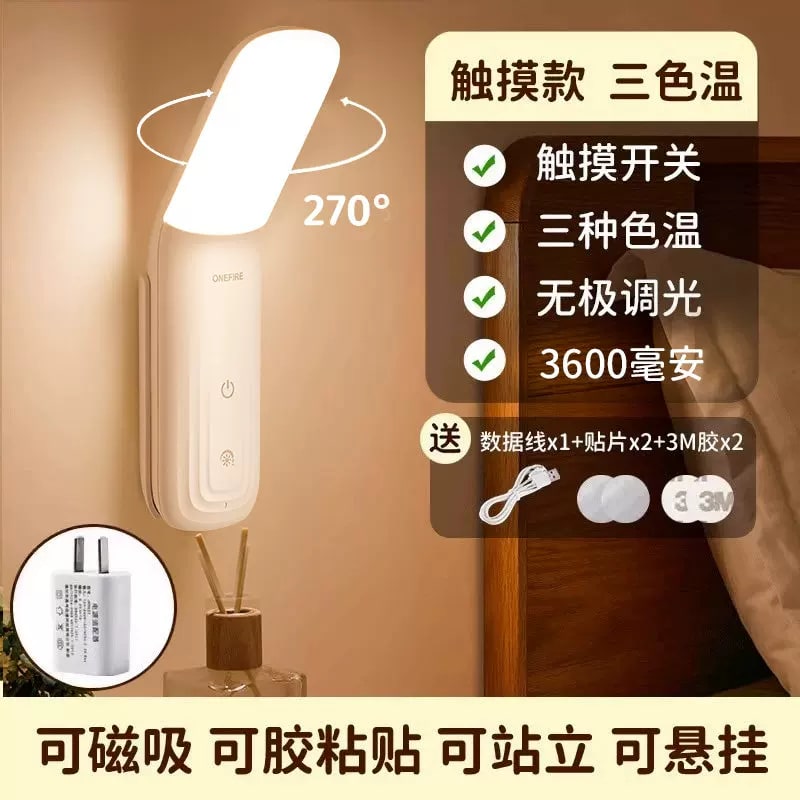 Rechargeable Clip-On LED Reading Lamp photo 6