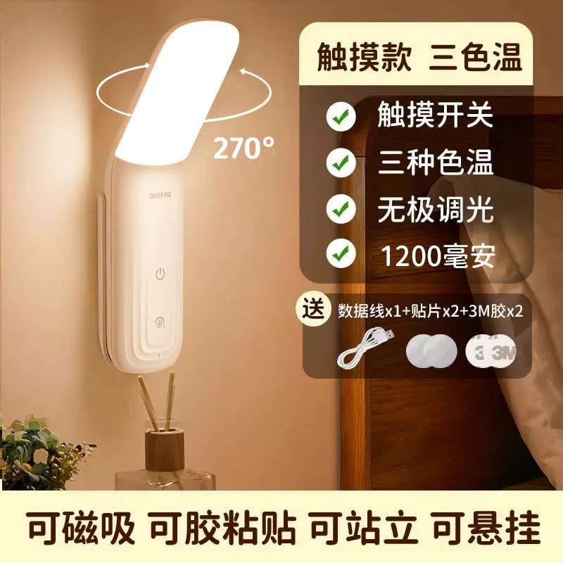 Rechargeable Clip-On LED Reading Lamp photo 4