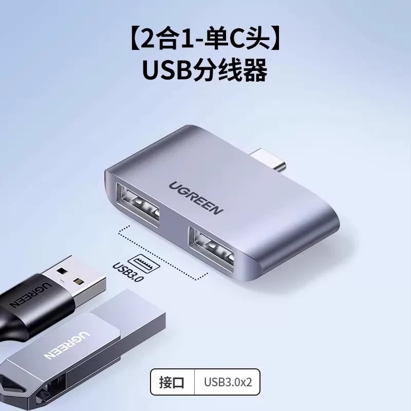 UGREEN USB-C Multiport Hub for MacBook and iPad photo 4