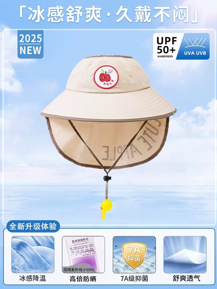 Kids Wide-Brim Sun Hat with Neck Flap photo 6