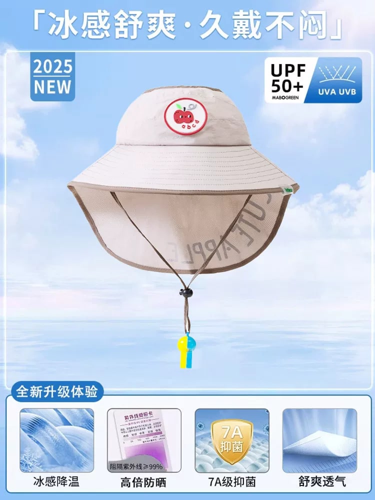 Kids Wide-Brim Sun Hat with Neck Flap photo 5