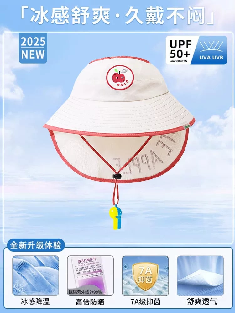 Kids Wide-Brim Sun Hat with Neck Flap photo 3