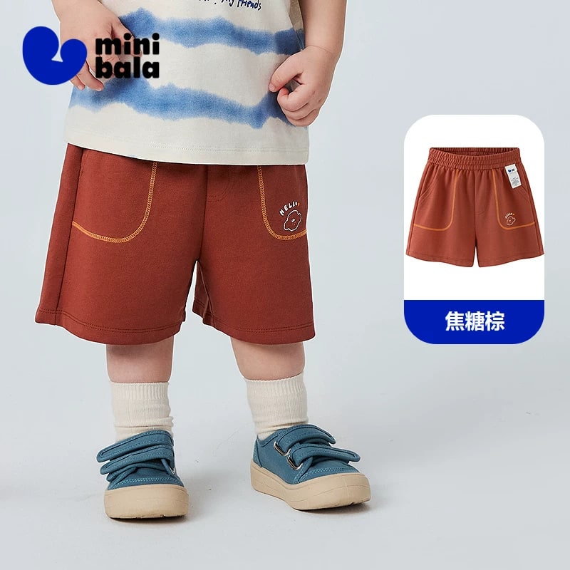 minibala Kids' Cotton-Blend Shorts photo 2