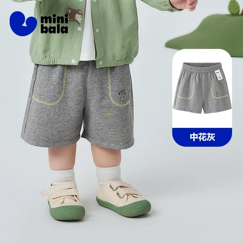 minibala Kids' Cotton-Blend Shorts