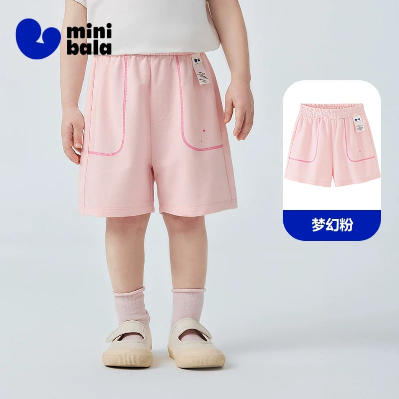 minibala Kids' Cotton-Blend Shorts photo 4