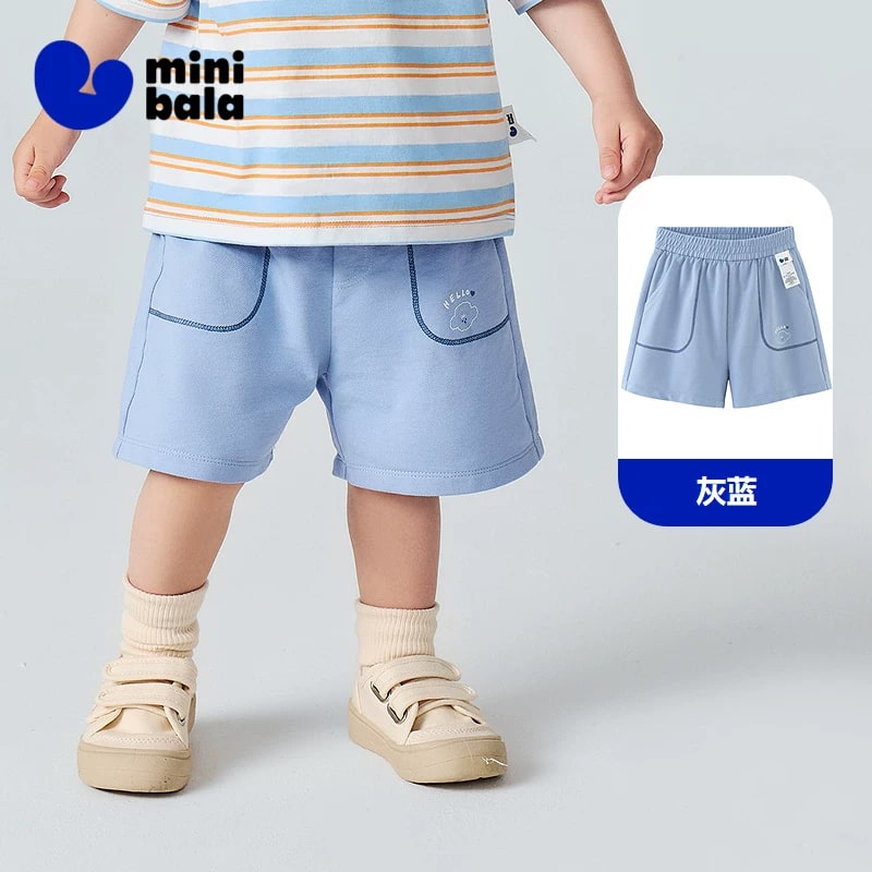 minibala Kids' Cotton-Blend Shorts photo 3