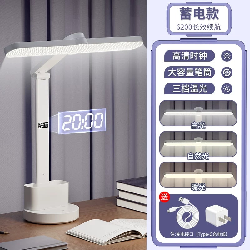 Folding LED Study Desk Lamp with Pen Holder photo 2