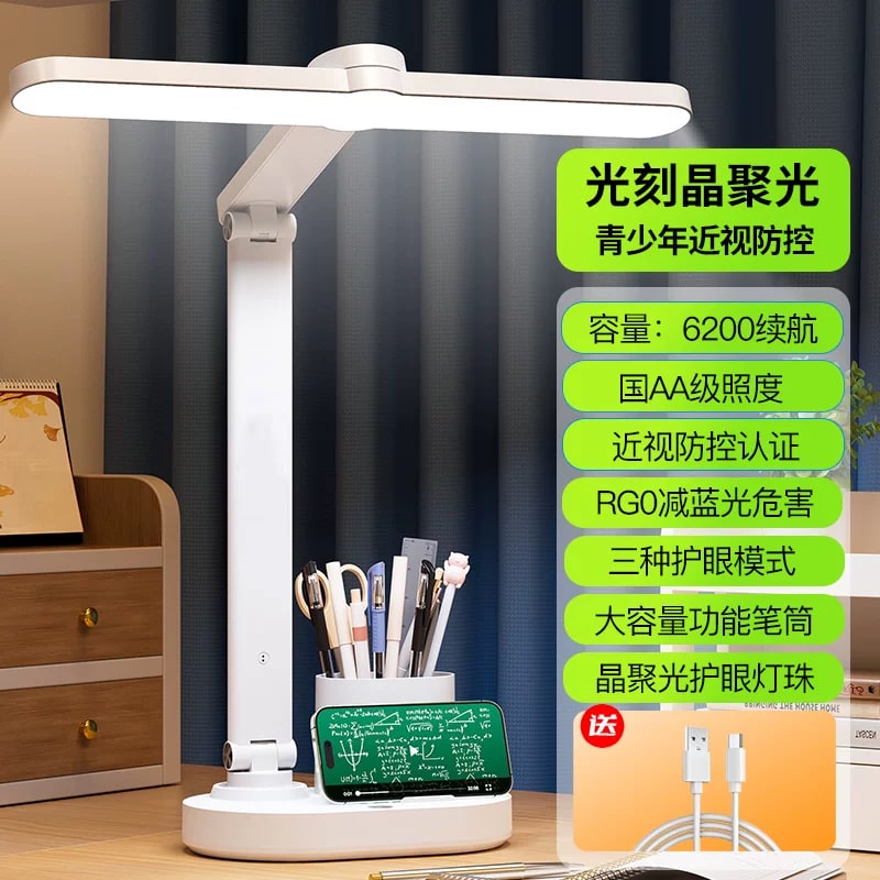 Folding LED Study Desk Lamp with Pen Holder photo 5