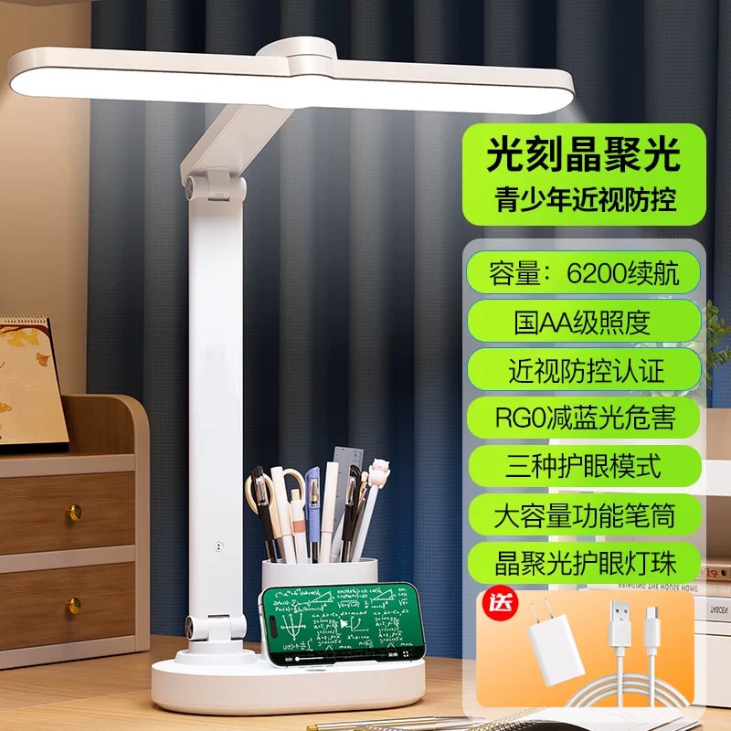 Folding LED Study Desk Lamp with Pen Holder photo 6