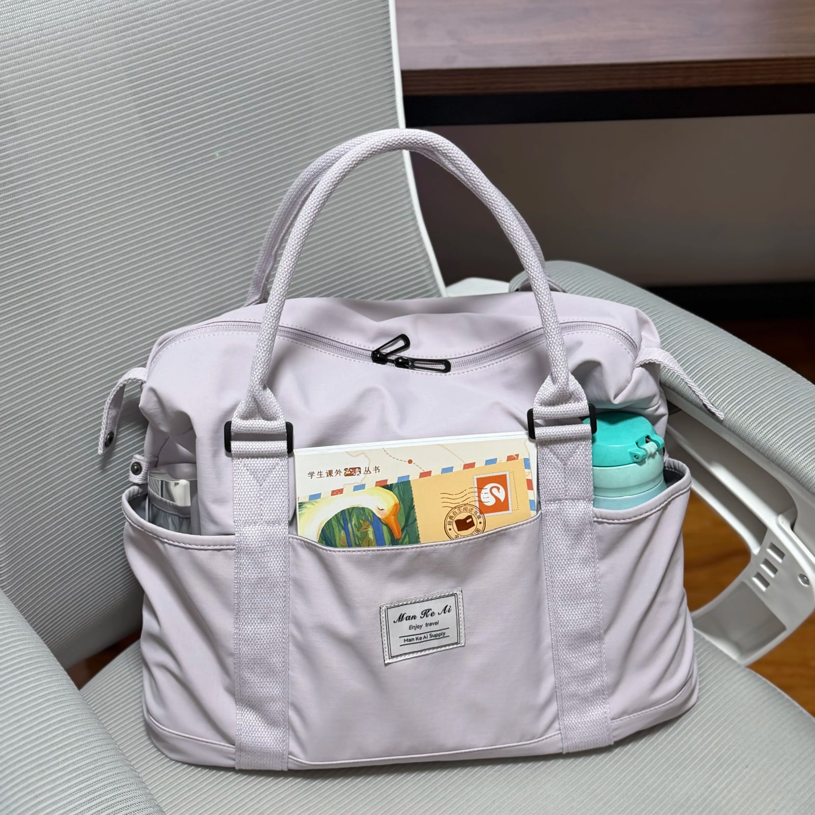 Man Ke Ai Soft Travel Holdall photo 6