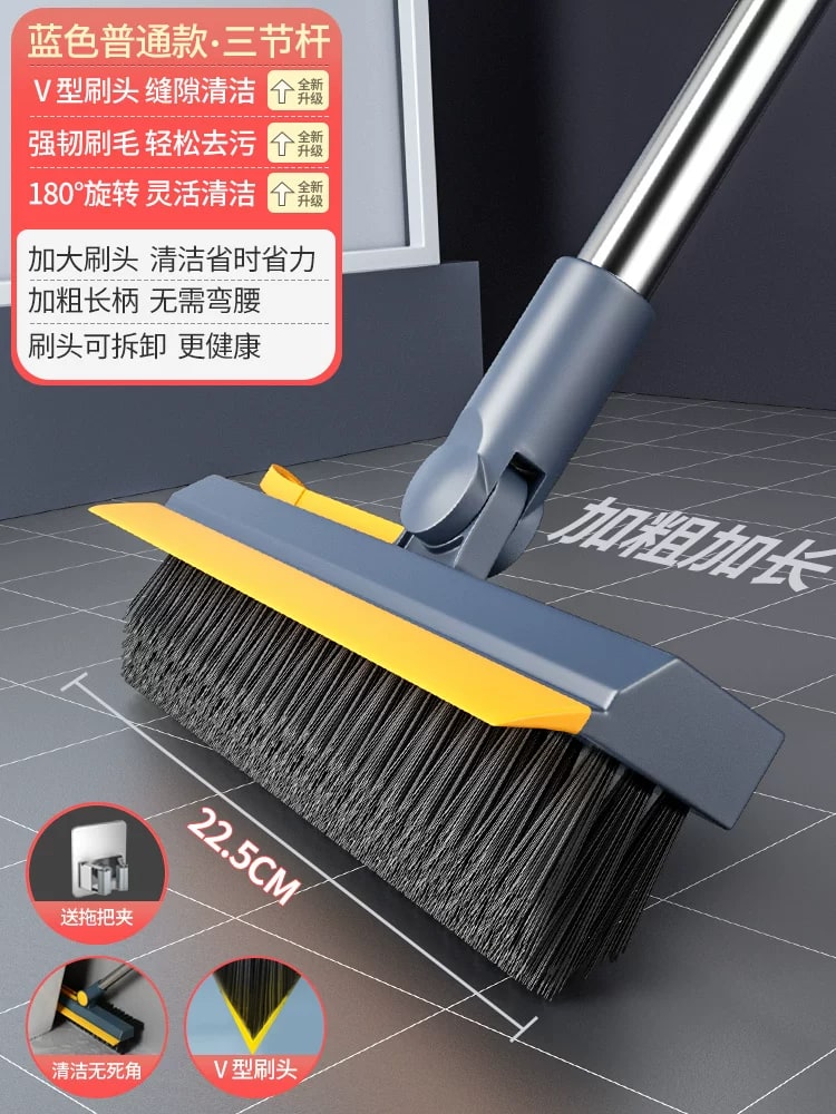 Tile and Grout Cleaning Brush photo 6