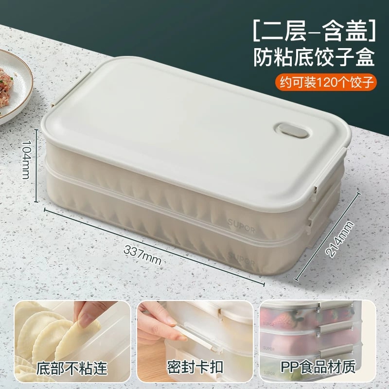 SUPOR Stackable Freezer Storage Trays with Lids