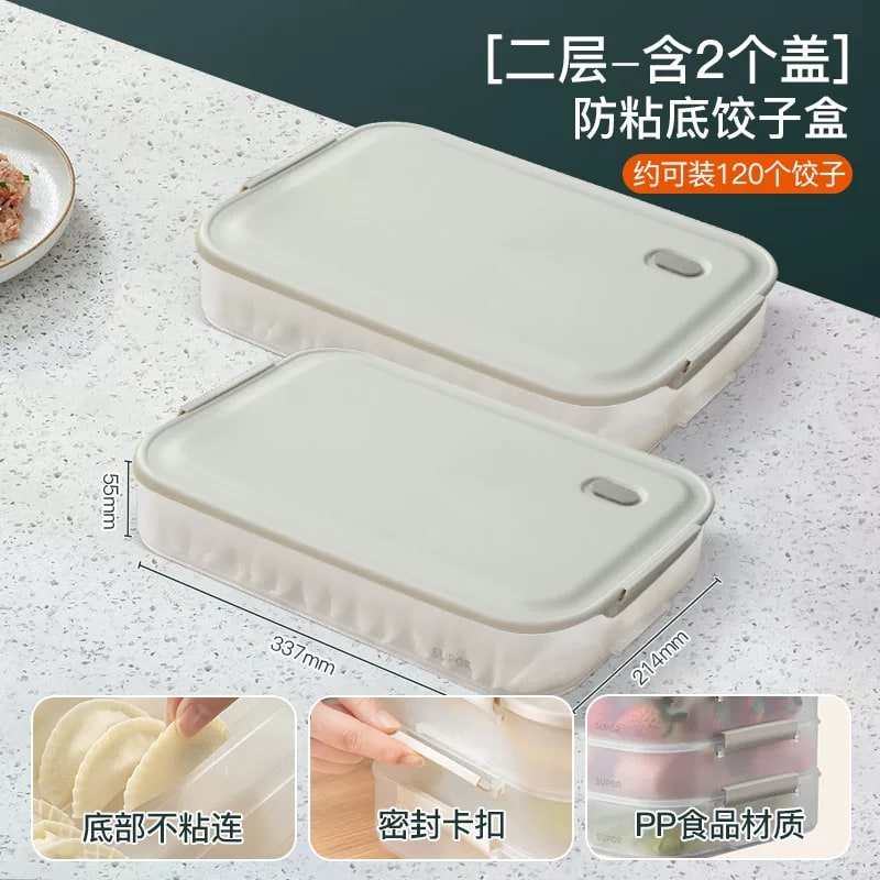 SUPOR Stackable Freezer Storage Trays with Lids photo 2