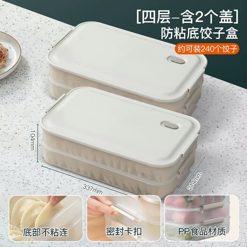 SUPOR Stackable Freezer Storage Trays with Lids photo 6