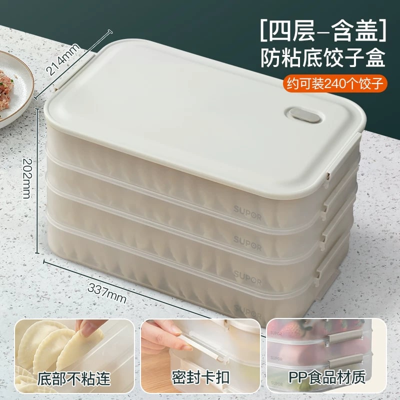 SUPOR Stackable Freezer Storage Trays with Lids photo 5